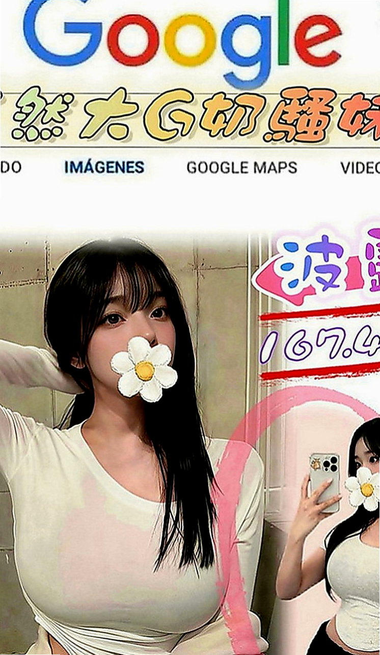 石門外約服務：芝萍 |高挑類型|167cm|55kg|D罩杯|18歲|性欲很強 自己常常躲自己家裡自慰 但她更需要的是  於是朋友介紹她來兼職還可以賺錢 得到心靈上的滿足