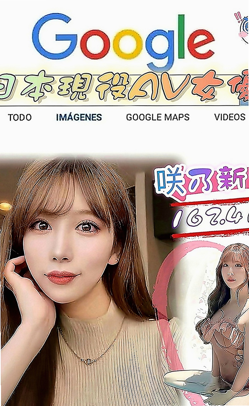 高雄外送茶|外送茶莊：姍姍 |飛機上應聘空姐|166cm|44kg|E罩杯|20歲|上天很會玩 很敢玩 很淫蕩 很有ＦＵ～  服務周到配合度高柔情似水，一定讓你滿意