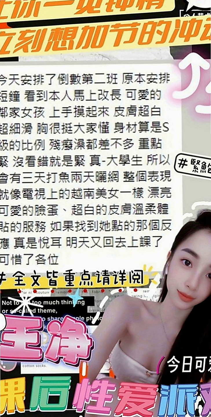 彌陀外約茶：佳瑜 |泳衣模特|167cm|42kg|C罩杯|18歲|奶炮 深吻 舔下體 上下游 鴛鴦浴  妖嬈的姿態時時刻刻都在挑逗你的欲火