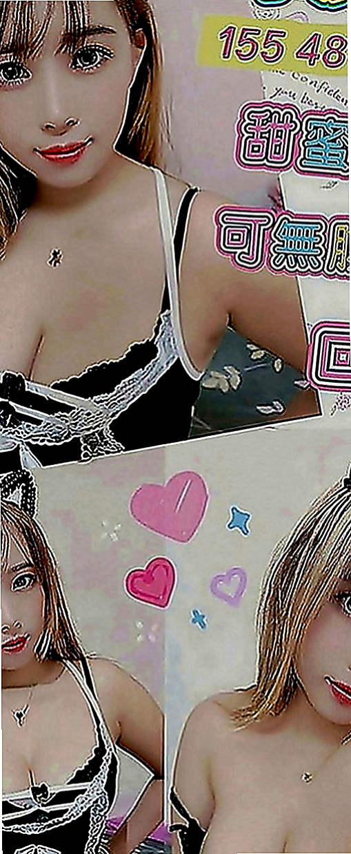 礁溪按摩：小佘 |初下海學生咩|164cm|55kg|C罩杯|19歲|顯得她很淫蕩 女上位很會搖  腿的曲線很美 夾的很特別緊