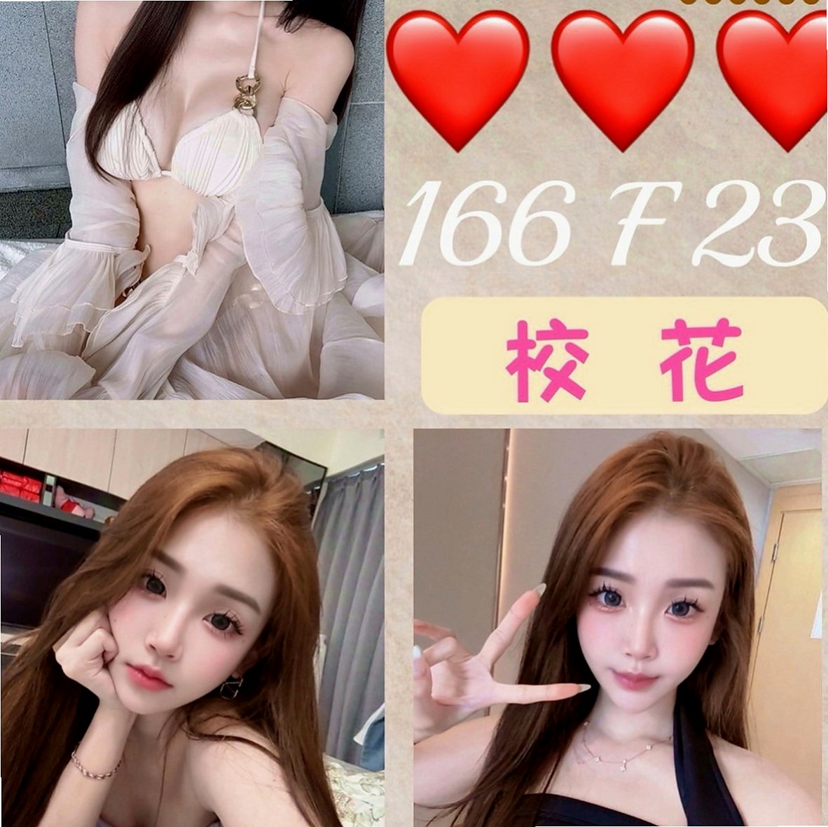 彌陀外送：喬米 |舞蹈系的學生|165cm|43kg|C罩杯|22歲|床上功夫技巧性好夠熱情 夠奔放 不要被她弄到3秒就繳械投降喔
