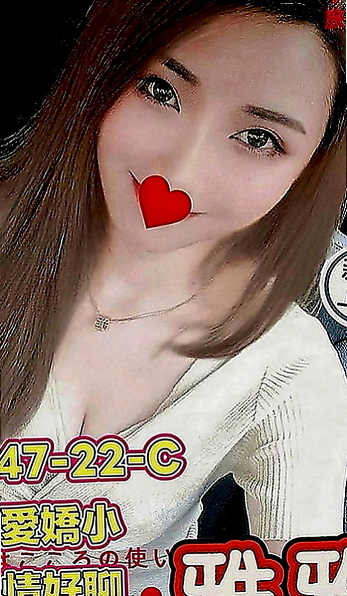 台中外約茶|全套：倩汐 |氣質空姐|166cm|46kg|C罩杯|19歲|好身 材 好服務 嬌小身材 很騷很淫蕩 配合度高 全程無套 爽趴趴 #秒殺開始