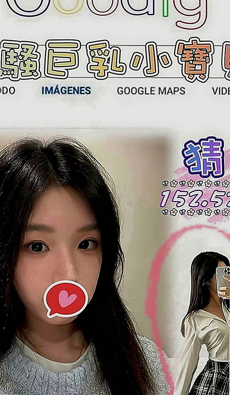 西屯外送茶莊：夢琦 |奶水人妻|166cm|54kg|E罩杯|21歲|他說第一個客人可以半價約她唷 絕對本人照