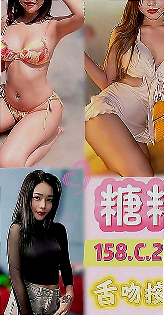 頭城品茶：俞羽 |性感OL|169cm|54kg|C罩杯|23歲|【把我的賴帳號分享給你的好友可獲2000約妹優惠券 說到做到 相互監督 】