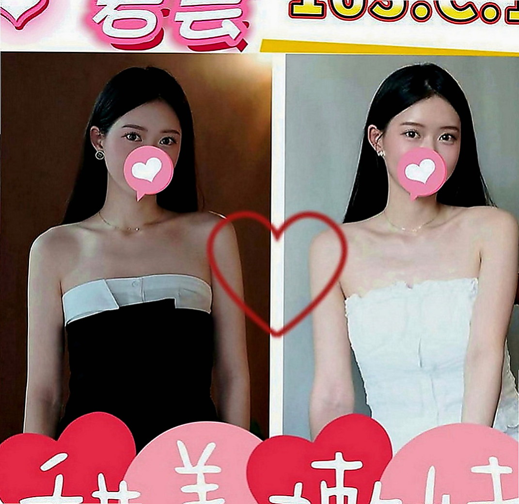 五股找茶：雅如 |清新正妹|167cm|46kg|D罩杯|18歲|膚質白嫩光澤 笑起來很好看    給你偷情的fu~~ 會叫你親愛的喔~
