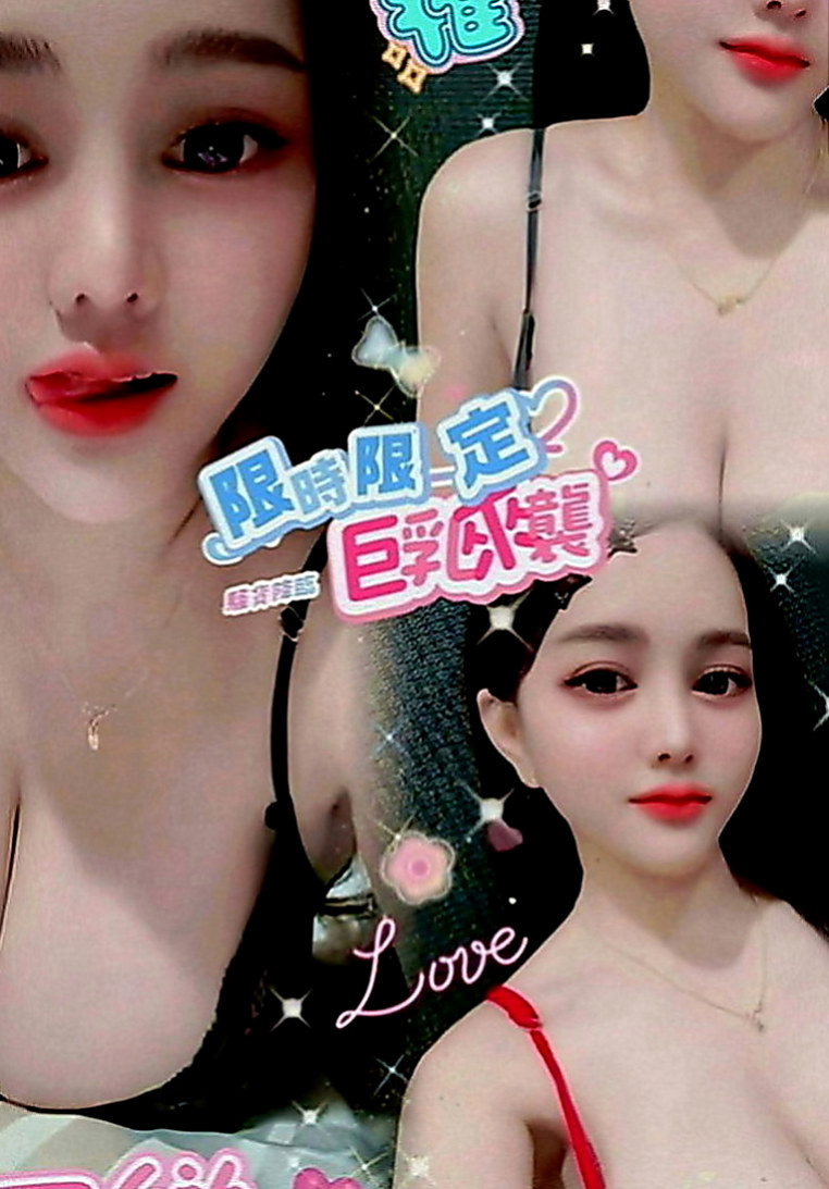 彰化外送茶|好茶外送：嘉欣 |性感辣妹|170cm|55kg|D罩杯|20歲|服務: 小親親 舔蛋 殘廢澡 69 酥麻無套舌功