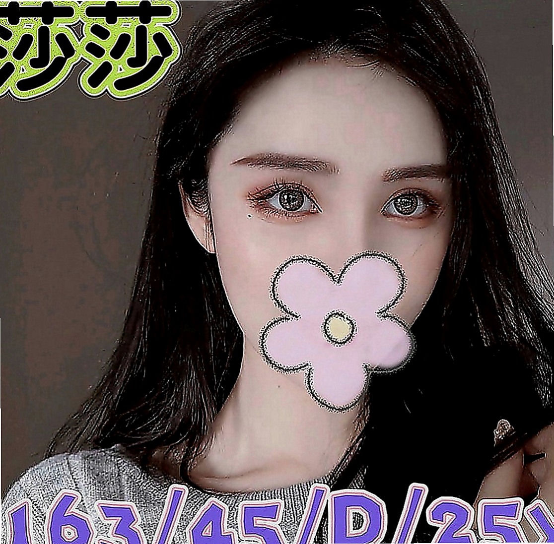 台中外送茶：孤竹 |模特型~~|167cm|51kg|D罩杯|21歲|配合度很高 服務很騷 很淫蕩  天然Q彈嫩膚一定讓你愛不釋手