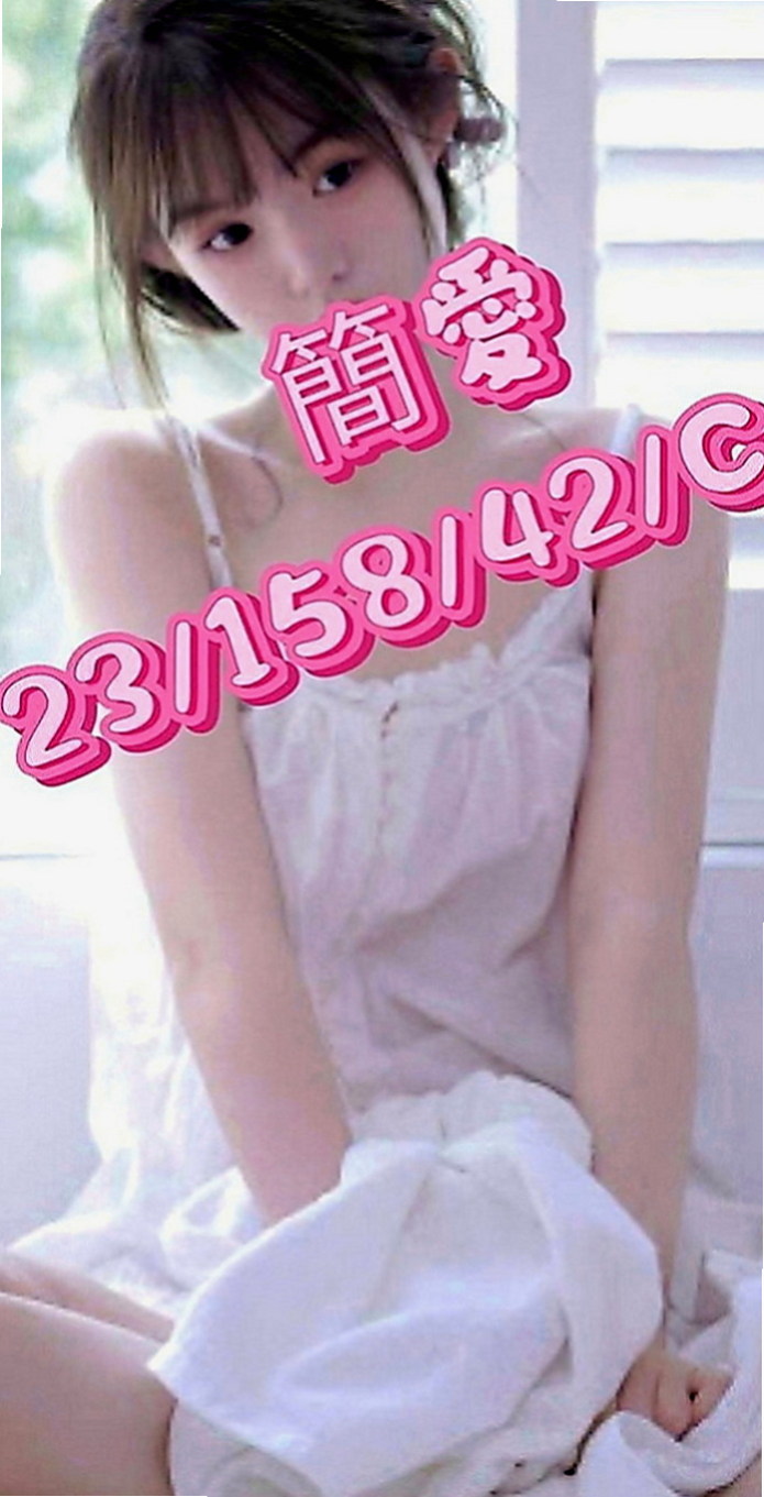 苓雅外約茶：葳如 |氣質秘書|166cm|50kg|D罩杯|21歲|保證不趕時間配合度高，性欲十足  臉蛋清秀素顏、淡妝顯得清秀可人