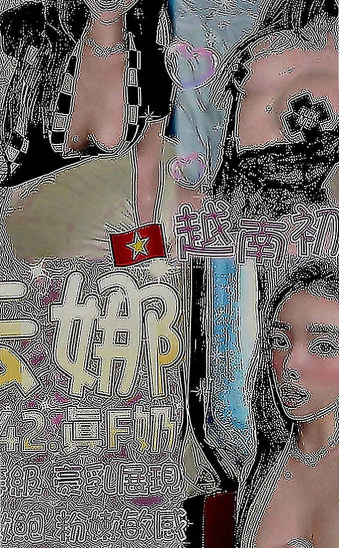 大甲小姐外出：桂鳴 |性感女學生|165cm|54kg|E罩杯|23歲|只要你想要 只要時間足夠 100%可配合 現在就可預約喲