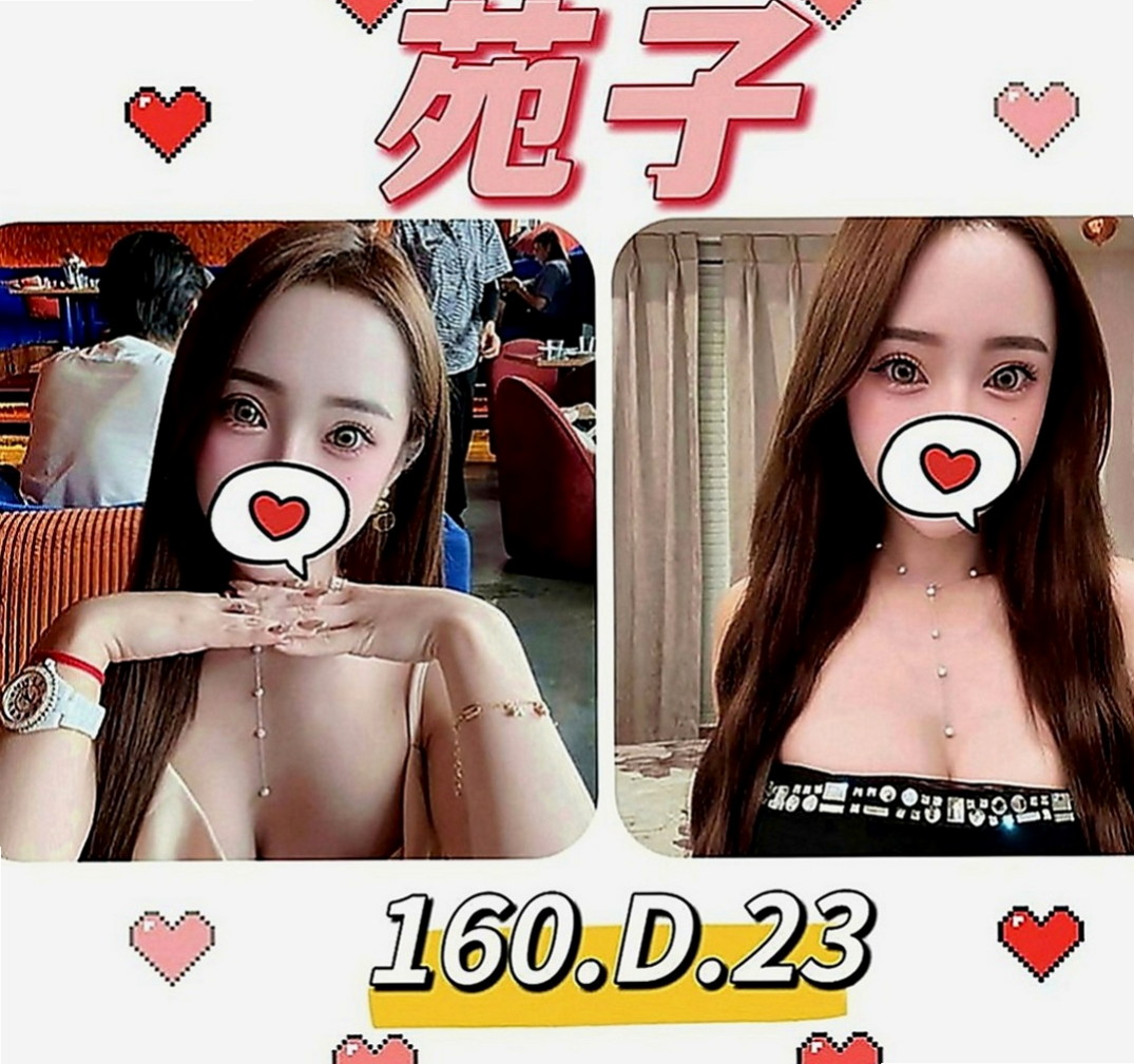 后里外送茶坊：白白 |T臺模特|170cm|44kg|D罩杯|24歲|介紹：擁有大d級的車頭燈 柔軟滑嫩 絕非人工 一手是無法掌握的