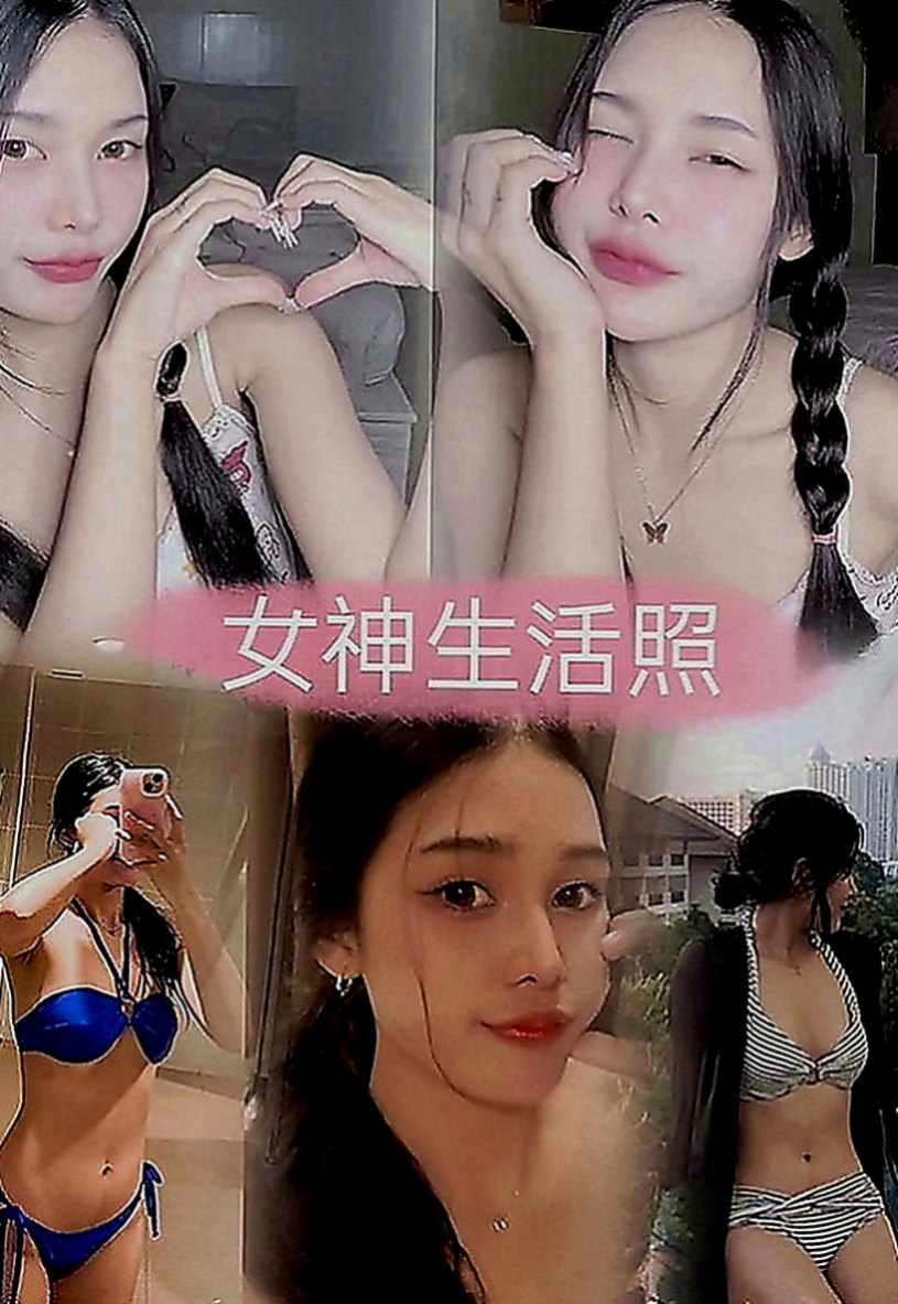 下營找茶：遙遙 |二線藝人|168cm|45kg|C罩杯|18歲|不過慾望很強 技巧不會生疏哦  清純 甜美可愛型
