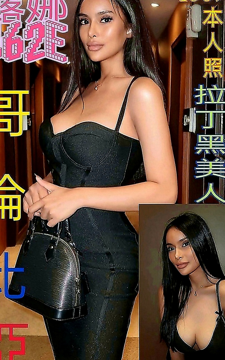 羅東外送：坦莉 |健談學生妹|167cm|55kg|D罩杯|22歲|愛穿黑絲襪  跟她喇舌 說真的就跟像分開很久的男女情侶很想念對方時