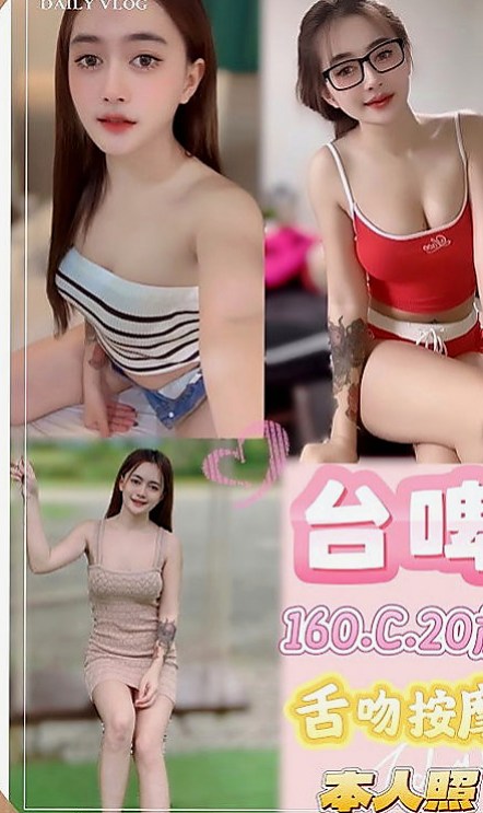 觀音找茶：希穎 |瑜伽教練|165cm|43kg|C罩杯|18歲|膚白貌美 大奶有點小豐滿 摸起來手感很好的  敢玩淫蕩 很有體貼服務精神 而且很有禮貌