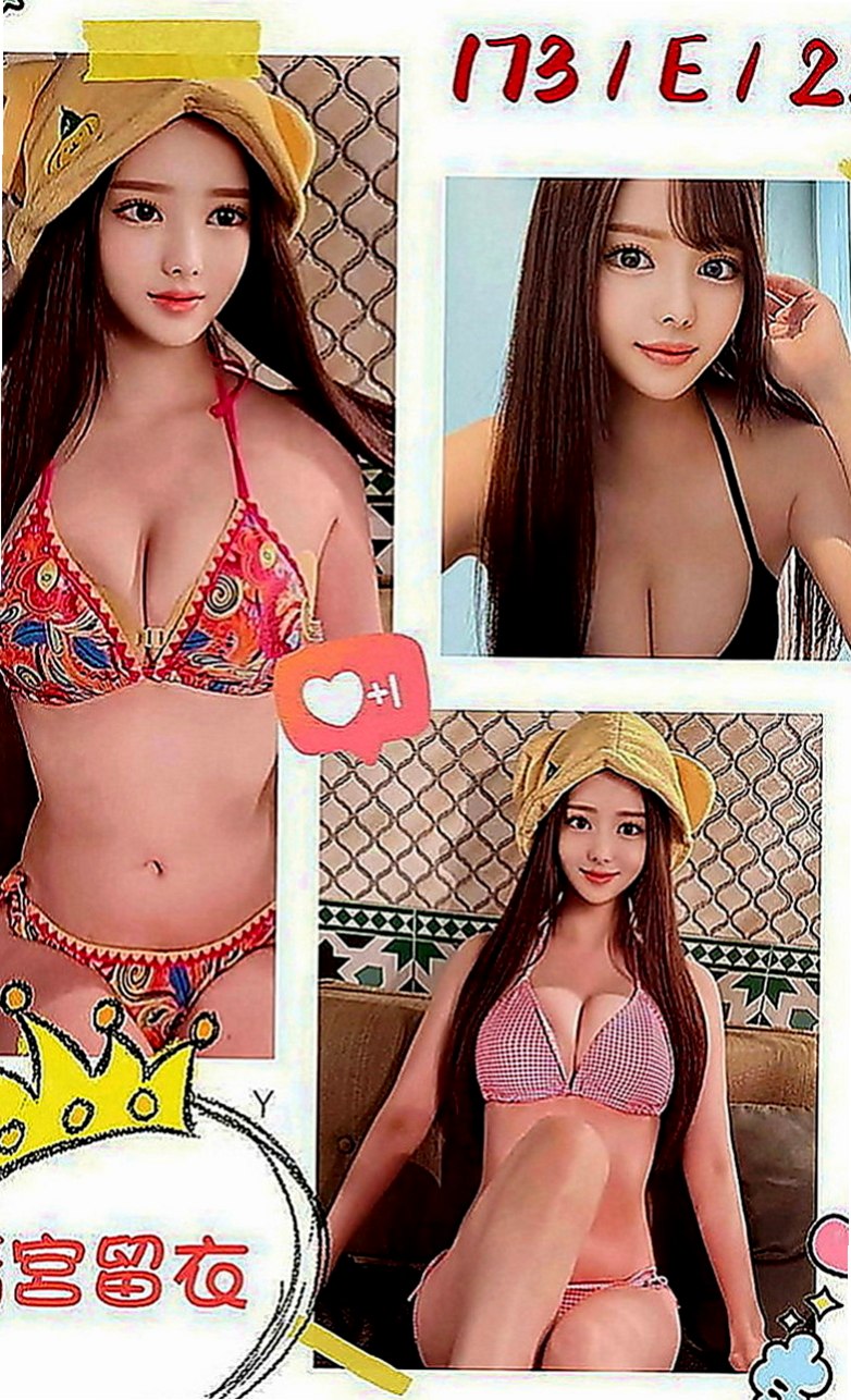 礁溪找妹妹：唐薇 |大學生妹|165cm|54kg|E罩杯|23歲|還不如出來找點事情做做~ 氣質正妹！   幹過人妻 少婦 醫生的情婦沒上過吧