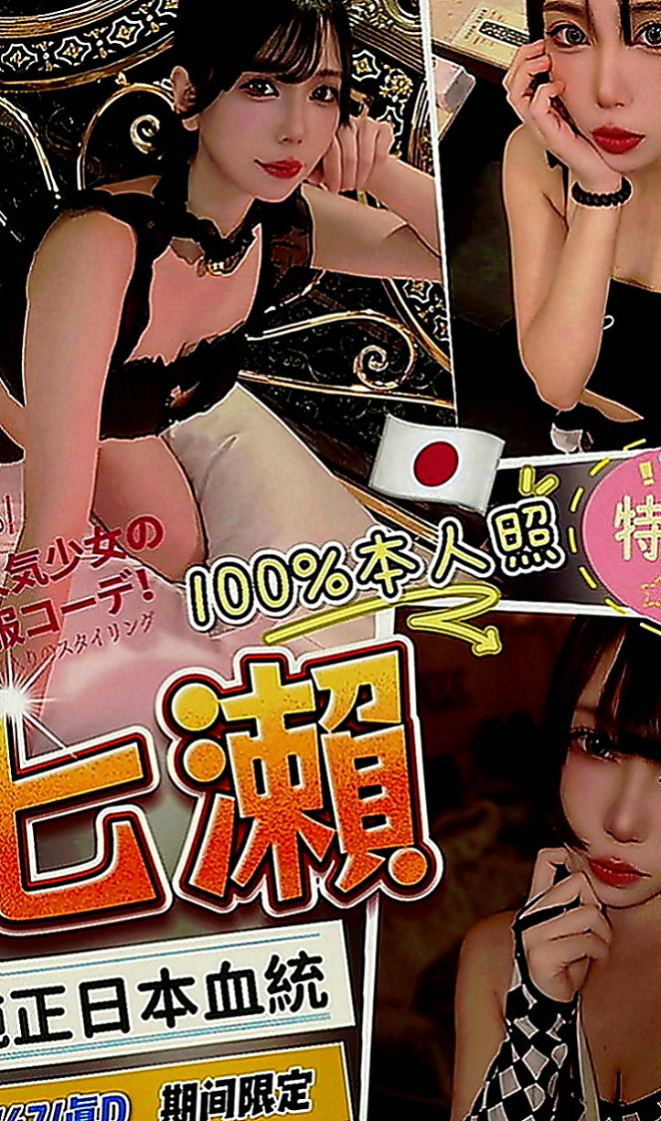 大里按摩全套：小窩 |嫩妹小公主|163cm|43kg|E罩杯|21歲|很會吹服務熱情 69.舔咪咪.無套吹.女上男下 舔蛋 後背式等各自姿勢都一一配合