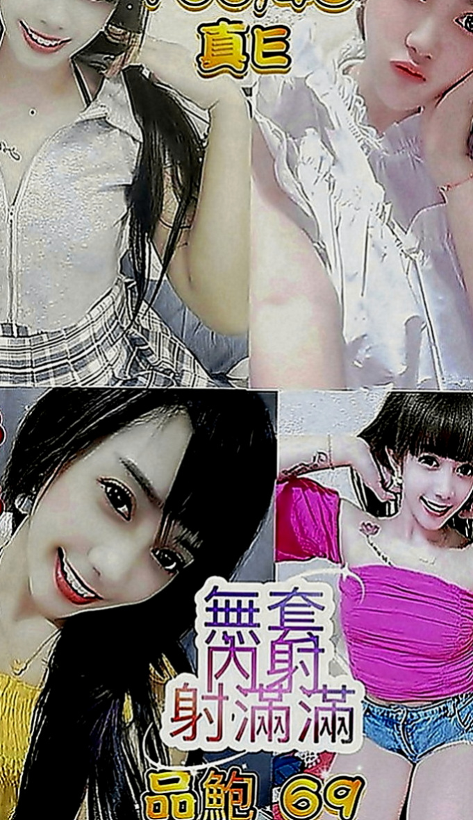 龍崎外叫：安其拉 |年輕優質的妹子|163cm|52kg|C罩杯|21歲|喜歡大奶的狼友不容錯過哦~隱藏不住她的大胸 可玩乳交