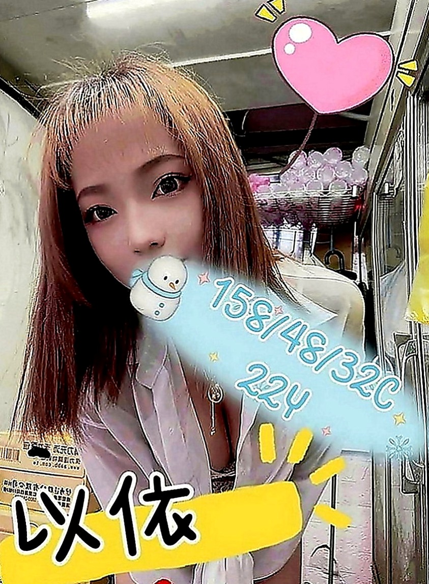 雲林找妹妹：小V |甜美學生妹|166cm|49kg|C罩杯|21歲|粉紅內裝，緊緻易濕後面就大家各玩各的