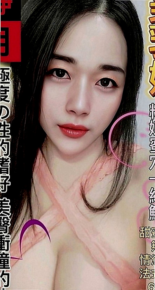鳳山全套服務：艾米麗 |酒促辣妹|169cm|54kg|D罩杯|21歲|特殊內容： 可無套 69 乳交 舌吻 口爆 共浴 按摩