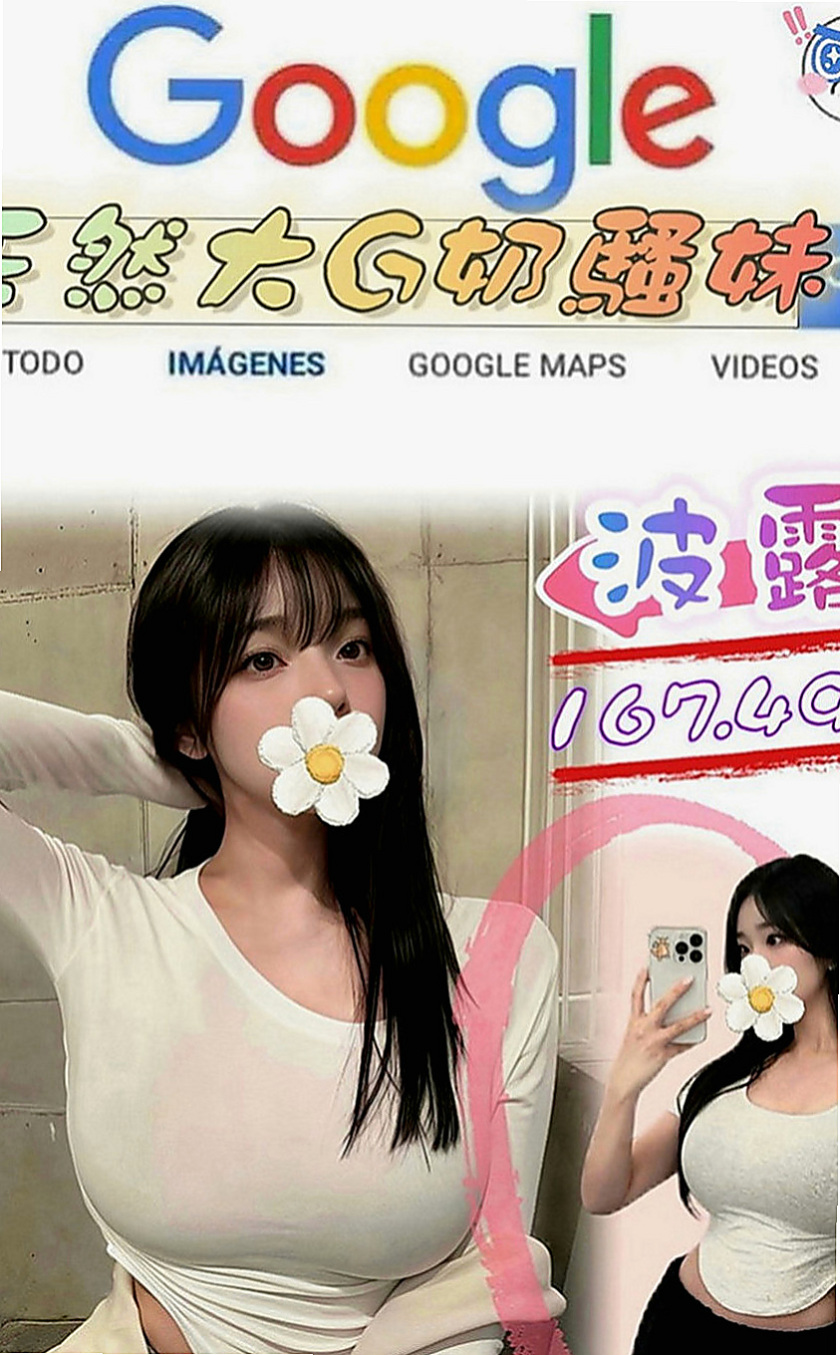 石門外約服務：芝萍 |高挑類型|167cm|55kg|D罩杯|18歲|性欲很強 自己常常躲自己家裡自慰 但她更需要的是  於是朋友介紹她來兼職還可以賺錢 得到心靈上的滿足