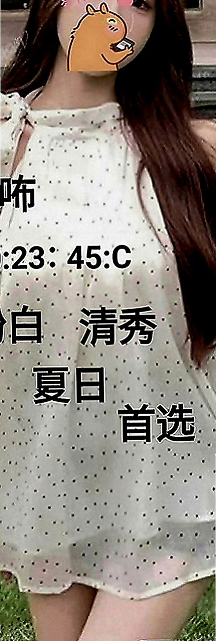 大社找女人：糖糖 |寂寞單親媽媽|165cm|54kg|E罩杯|20歲|平時做都時候總是一下子都可以挑起老公的性欲 因為覺得做愛是一種享受今天想出來換換口味