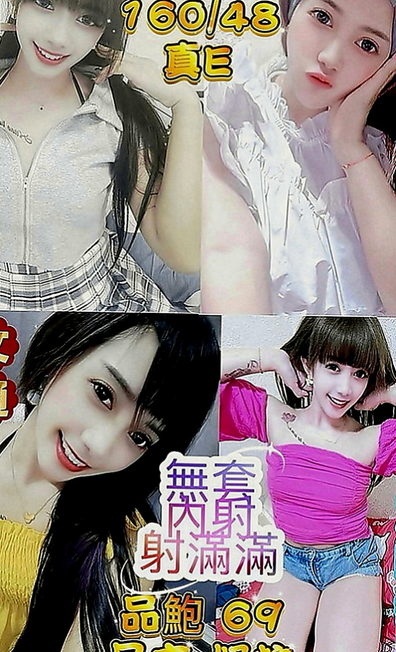 龍崎外叫：安其拉 |年輕優質的妹子|163cm|52kg|C罩杯|21歲|喜歡大奶的狼友不容錯過哦~隱藏不住她的大胸 可玩乳交