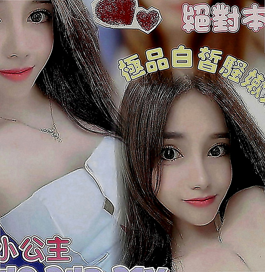太平外約：燕兒 |空服人員|167cm|45kg|D罩杯|18歲|需技術經驗較好者才可滿足自己那無底線的性欲  PS：有興趣想要報名參加者可私下LINE我
