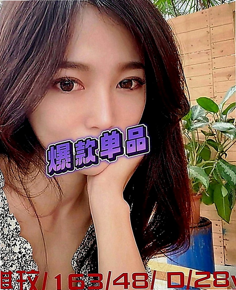 三民外約：仲媛 |雙飛姐妹花|167cm|52kg|D罩杯|22歲|會吹舔,還可以舔蛋蛋,有殘廢澡~  喜歡拍照 聽音樂 沒有男朋友 .