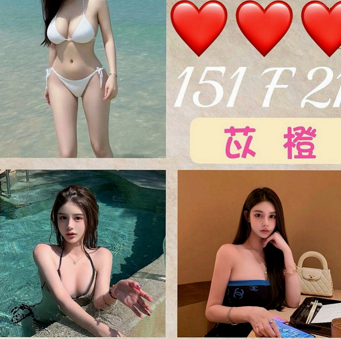 路竹全套服務：小玲 |素人正妹|169cm|43kg|D罩杯|19歲|特殊服務等你來體驗不抽煙無刺青 老朋友信任直接安排口碑茶無照片的  玩得不錯哦