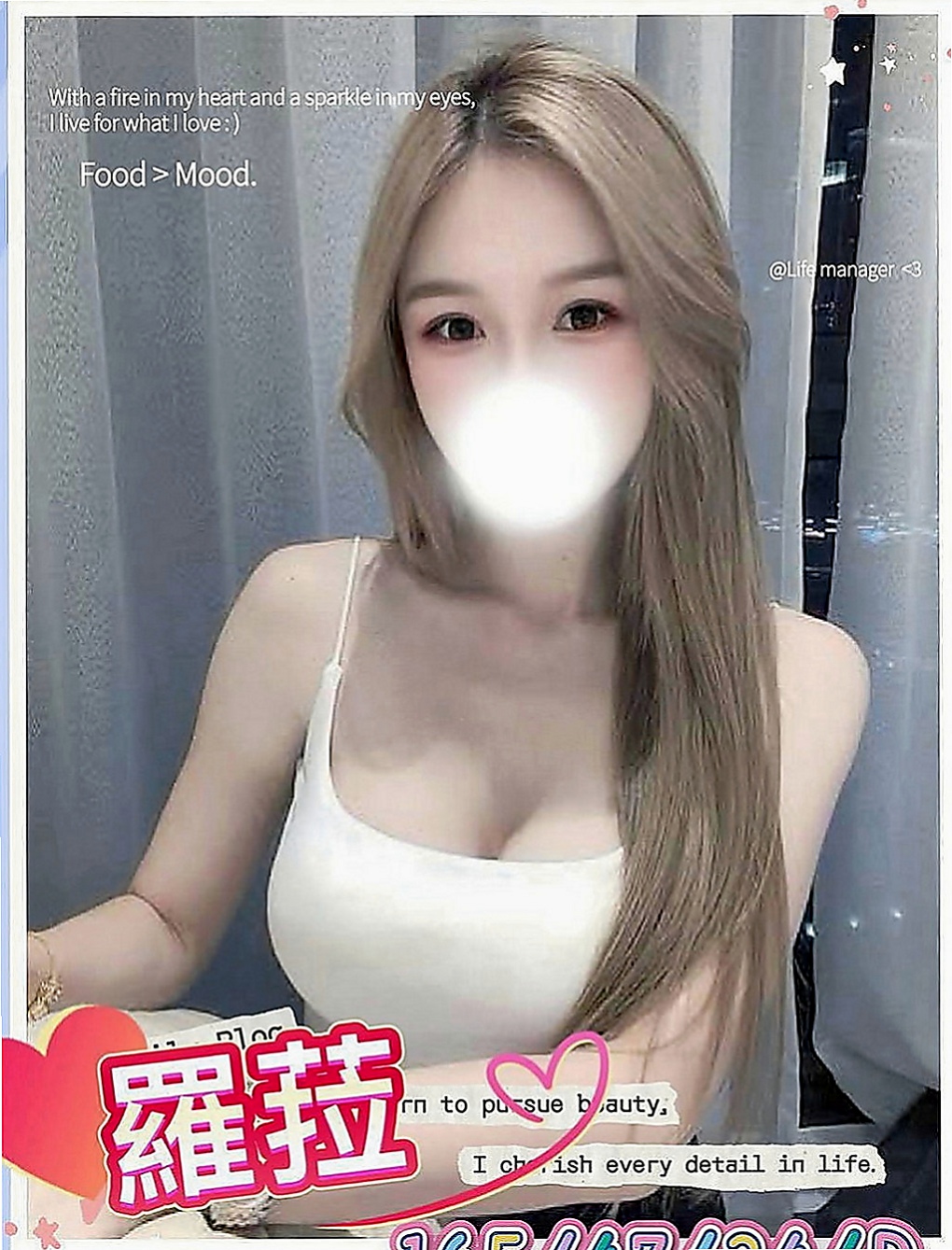 台中外送茶|叫小姐：阿吉 |性感嫩模|165cm|53kg|C罩杯|19歲|等待你弟弟給的滿足感 保證你不虛此行，有時候冷酷，很有挑戰喔  不然就感受不到那種柔軟了，