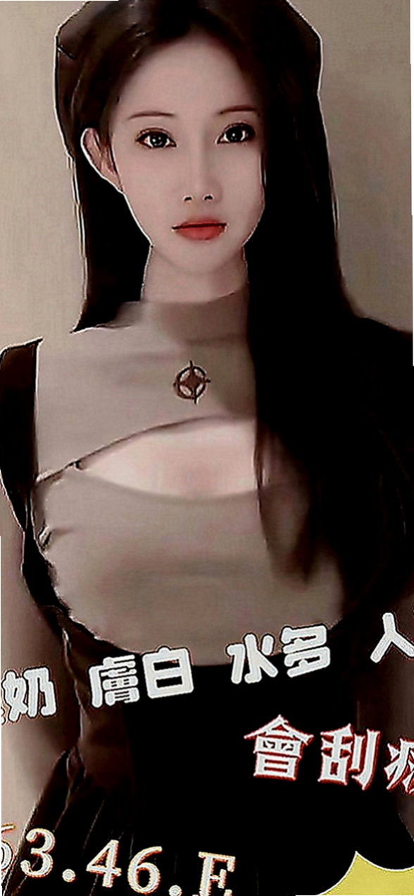 平溪外出：兒心 |銀行專櫃|169cm|45kg|C罩杯|22歲|鄰家女孩的青澀身材線條很好看