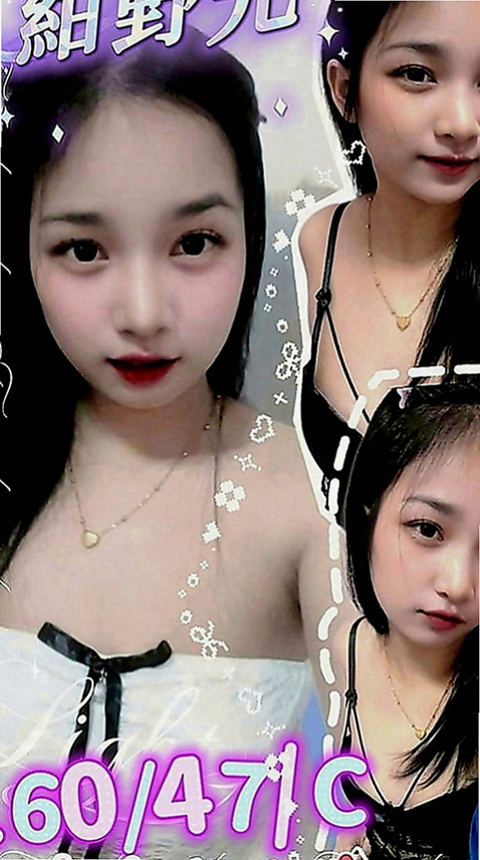 新化找茶：曉梓 |推拿師|168cm|46kg|D罩杯|20歲|原本自己做套房全職定點的 需求大 配合度高 時間足