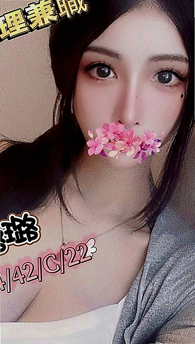 新興外約茶：優依 |美甲師|163cm|43kg|E罩杯|21歲|打扮很時尚 悶騷 饑渴 耐操 輕熟女  超贊可69 LG 鴛鴦浴 按摩 愛愛