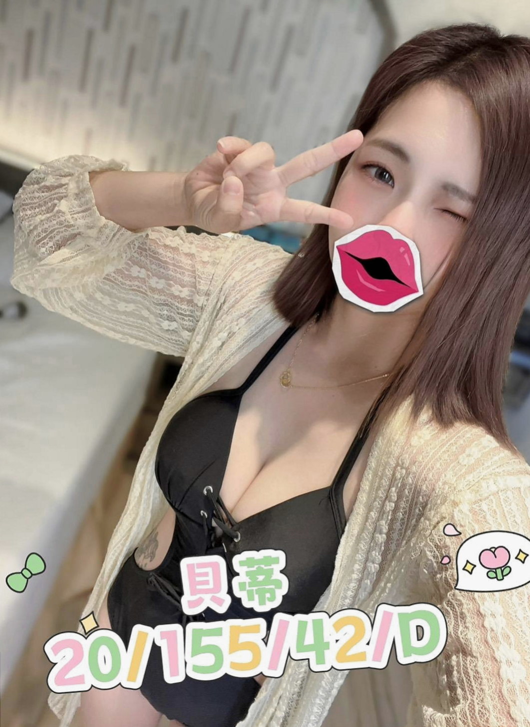 燕巢八大娛樂網：流麗 |在校學妹|167cm|44kg|E罩杯|23歲|剛好在這個饑渴的年紀 是一個奶泡高手 喔