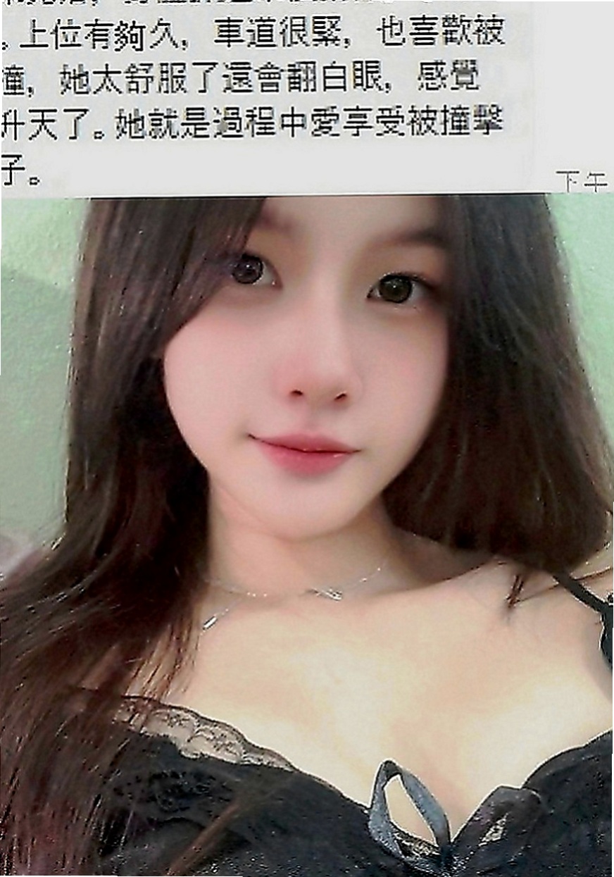 蘆洲油壓：莎莉 |可愛嫩妹|164cm|42kg|C罩杯|23歲|特殊 口爆 冰火 舌吻 舔穴 奶炮 上搖  欲求不滿 可無吹 可LG 可送原味內衣褲