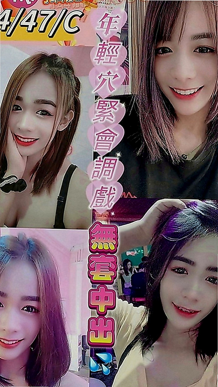 梓官小姐外出：雅洋 |巨乳短髮女業務|169cm|48kg|E罩杯|20歲|實習辦公ＯＬ 大奶前凸後翹 浪女類型   乳交 小親親 絲襪 角色扮演制服誘惑