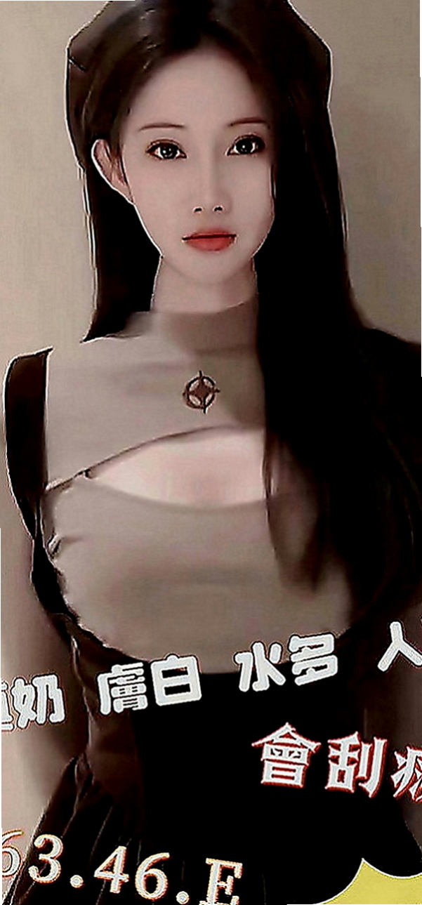 平溪外出：兒心 |銀行專櫃|169cm|45kg|C罩杯|22歲|鄰家女孩的青澀身材線條很好看