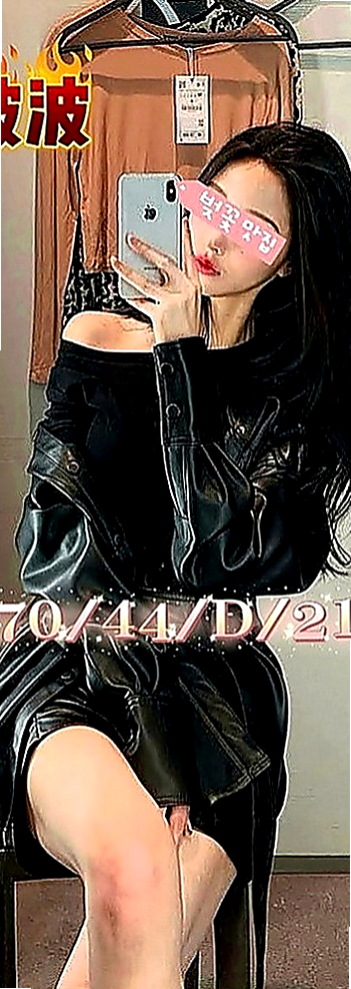 瑞芳外送茶坊：希蓉 |小騷騷 美甲師|164cm|45kg|C罩杯|20歲|服務超級阿沙力喲~~敢玩 騷 擁有柔軟渾圓的臀部   快來預約吧~~~