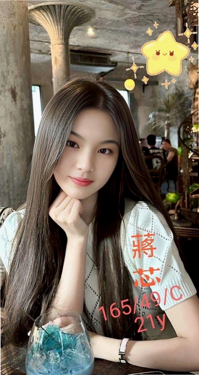 貢寮外叫：momo |按摩小妹|168cm|48kg|E罩杯|23歲|讓你想出來又出不來，床上很淫蕩，叫聲夠嗲，  介紹:E奶 真實材料 不下垂 還有一雙美腿