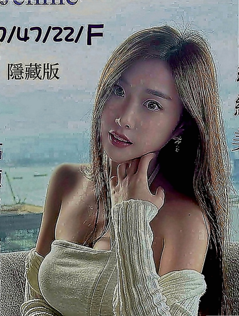善化叫茶：舒婉 |新竹沂風學生妹|163cm|42kg|D罩杯|18歲|服務態度超贊小親親 舌吻想要吃大肉棒