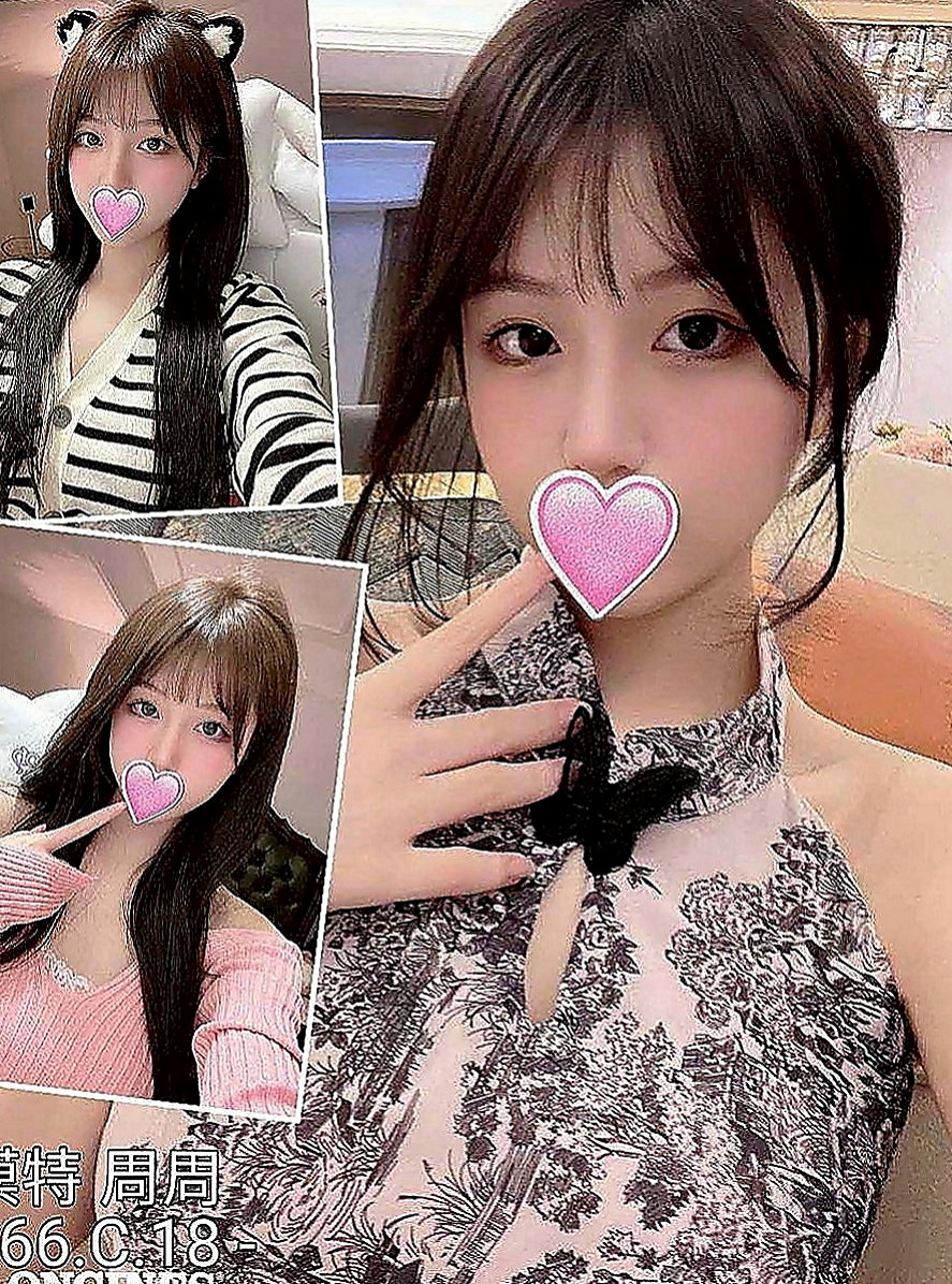 中壢外約：樂美 |性感騷少婦|163cm|50kg|E罩杯|20歲|喜歡的就快點喲 錯過就很可惜了  多姿多彩 小小文藝范 #可變裝