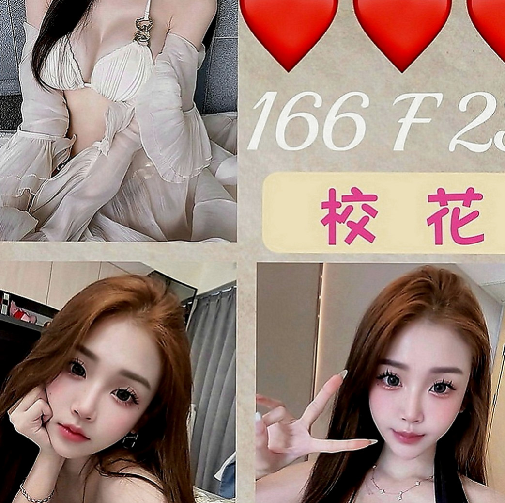 彌陀外送：喬米 |舞蹈系的學生|165cm|43kg|C罩杯|22歲|床上功夫技巧性好夠熱情 夠奔放 不要被她弄到3秒就繳械投降喔