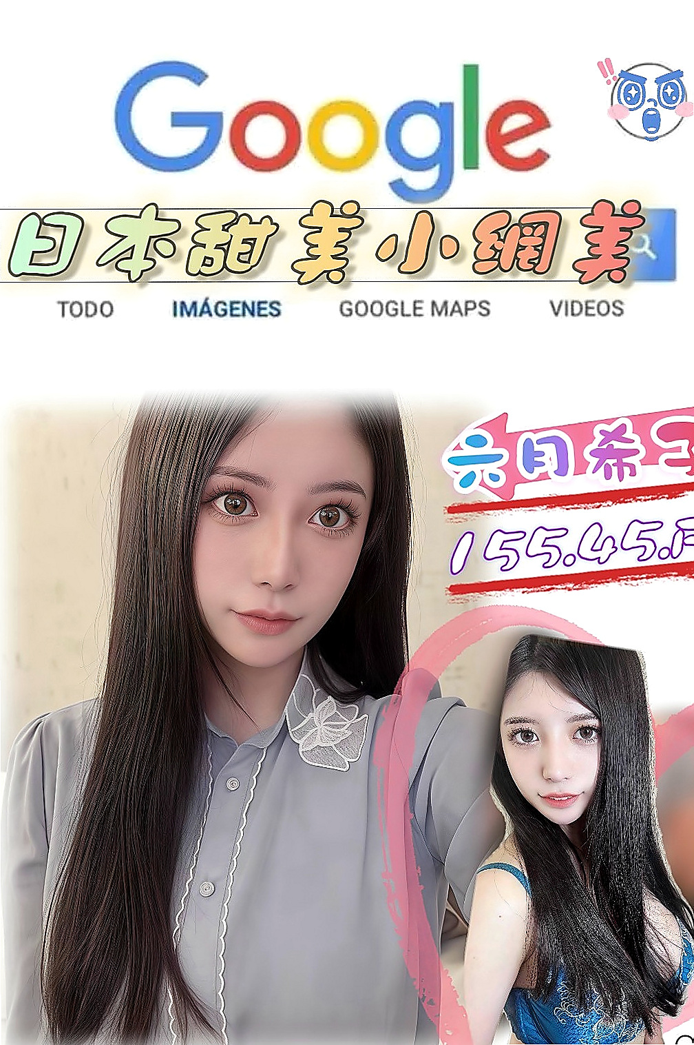 萬里小姐外送：樂樂 |熟女人妻|165cm|42kg|D罩杯|24歲|謝謝新朋友大戰 #15k玩四節 玩的爽歪歪的恭喜升級Vip