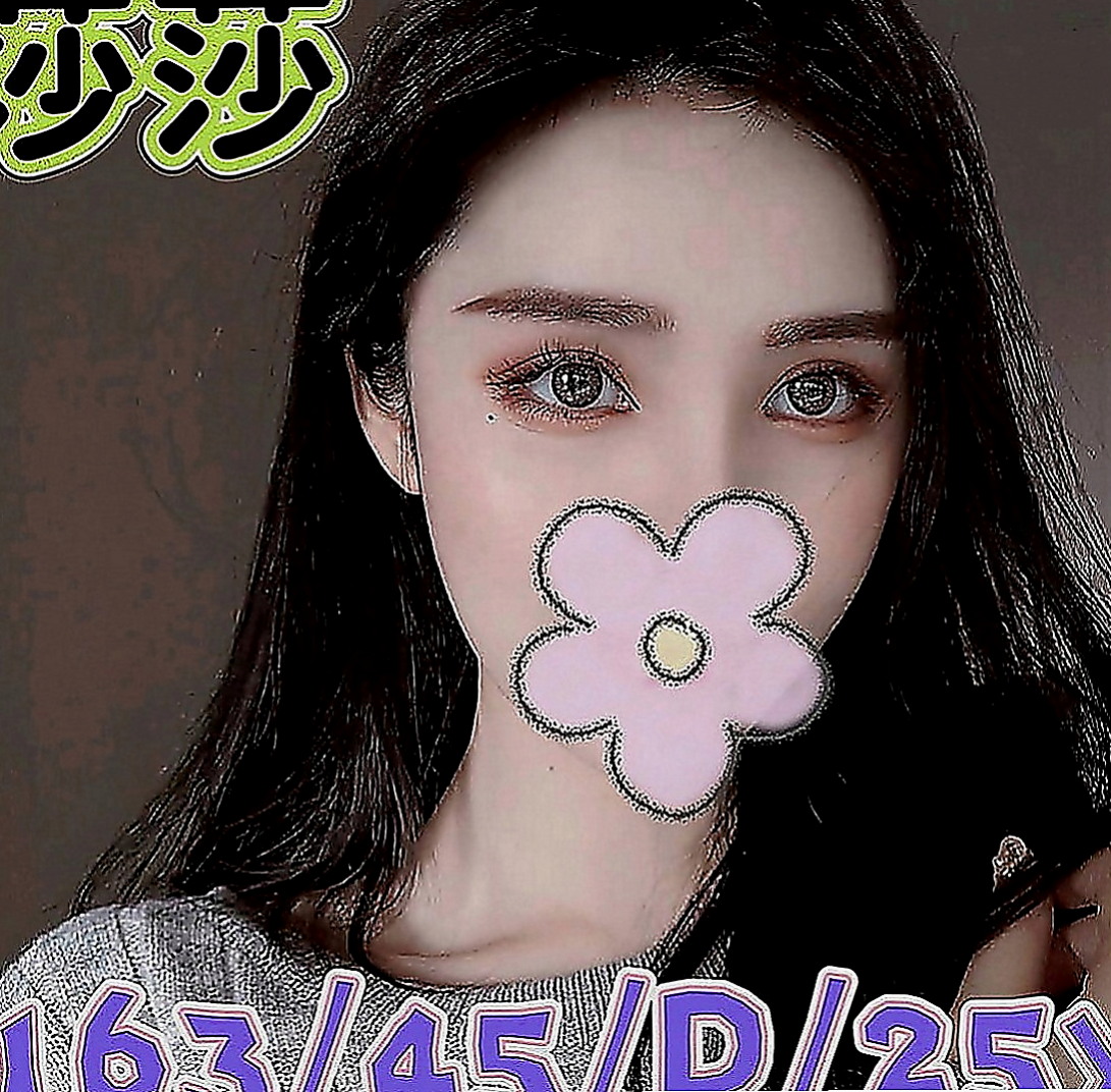 台中外送茶：孤竹 |模特型~~|167cm|51kg|D罩杯|21歲|配合度很高 服務很騷 很淫蕩  天然Q彈嫩膚一定讓你愛不釋手