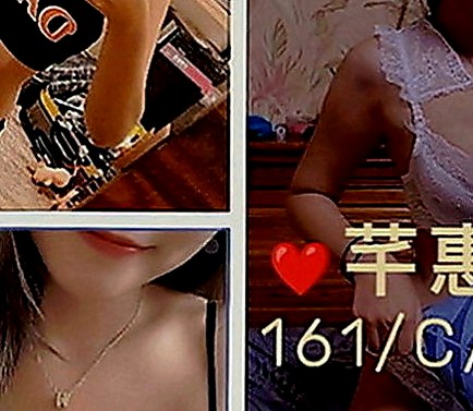 清水找茶：海藍 |巨乳妹|167cm|46kg|E罩杯|21歲|床上調皮主動 一直挑逗強 很會用自己的奶子幫你勃起