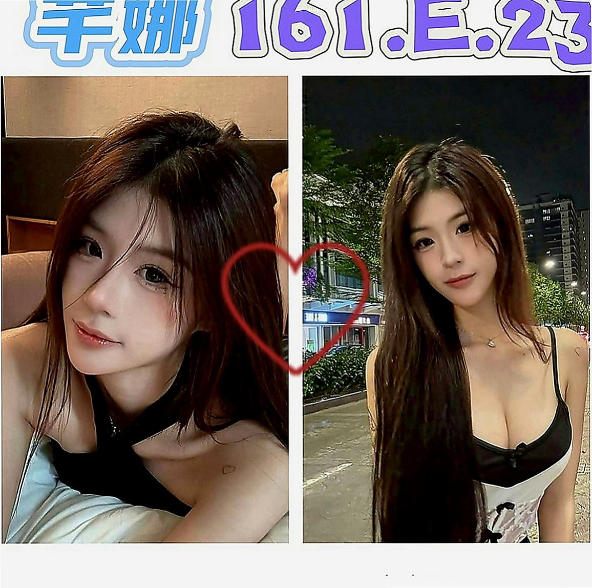 屏東定點茶|外約服務：雪琪 |饑渴少婦|168cm|45kg|C罩杯|24歲|來激發她內的蠢蠢欲動的細胞  老公經常出差 經常獨守空房