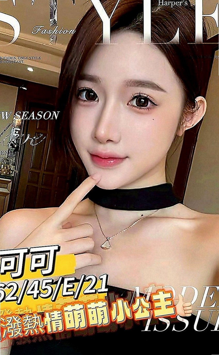 三星全套：莫莫 |兔女郎|167cm|47kg|C罩杯|19歲|有被老師懲罰嗎?想試試亂倫的感覺嗎 想被老師調教嗎   看著她那豐滿你不硬你就不正常了。