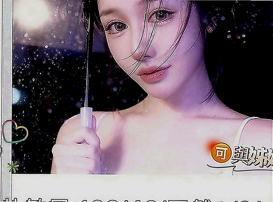 彰化外約茶|全套服務：小貓咪 |外語老師|169cm|50kg|E罩杯|24歲|超級 美胸大奶妹 可配合 服裝  喜歡直接進門把你壓倒在床上強姦你