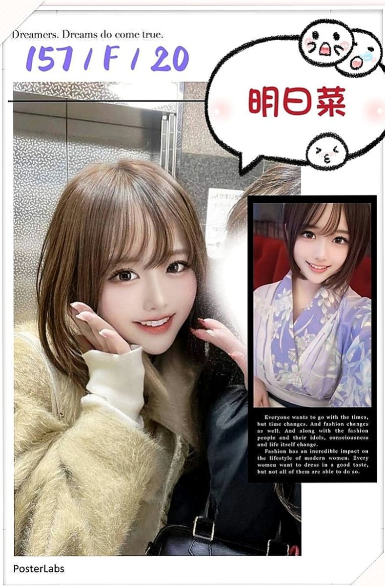 六龜外叫：思琪 |外拍麻豆|168cm|55kg|D罩杯|24歲|可享受專屬Vip正妹約妹永久半價價位不限】  皮膚白皙外貌Ａ+++++ 聲音甜甜的很溫柔