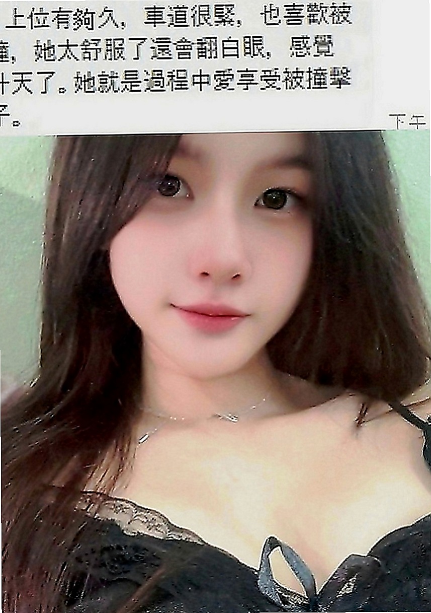 蘆洲油壓：莎莉 |可愛嫩妹|164cm|42kg|C罩杯|23歲|特殊 口爆 冰火 舌吻 舔穴 奶炮 上搖  欲求不滿 可無吹 可LG 可送原味內衣褲