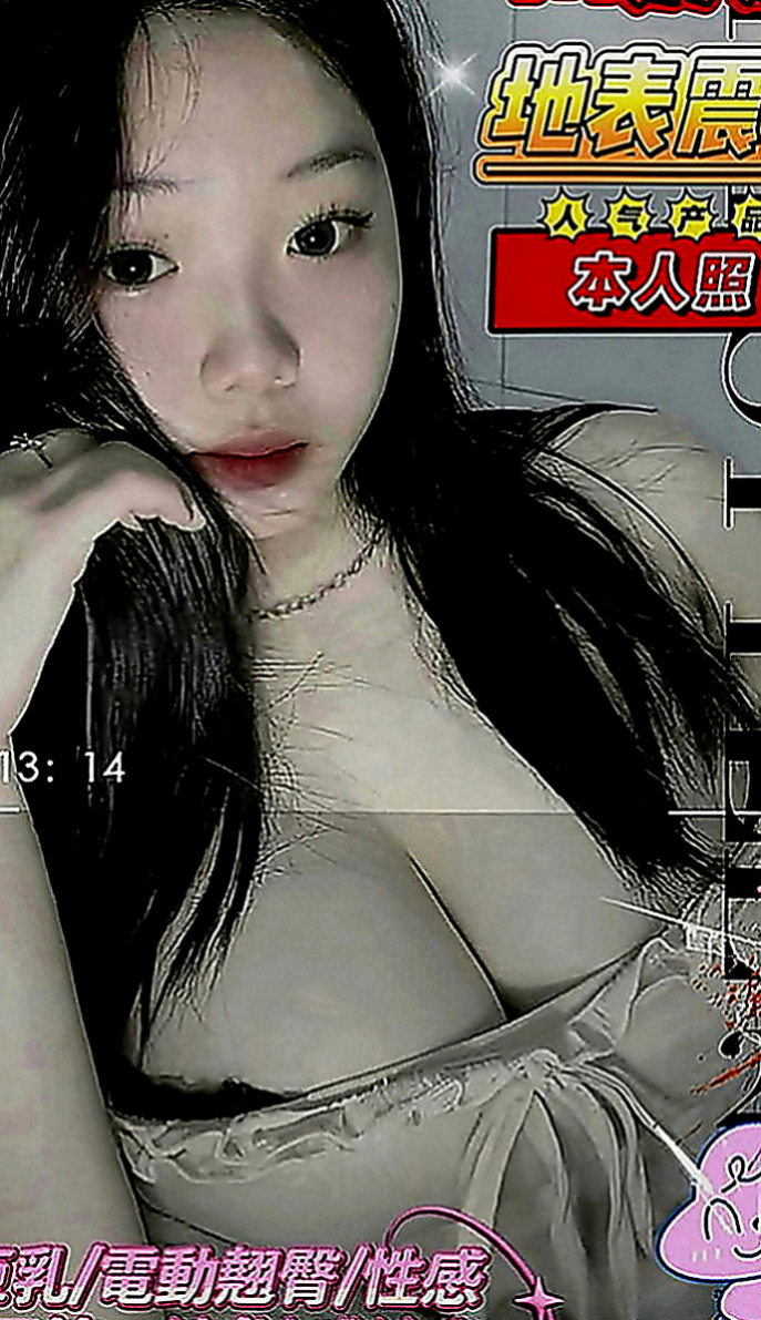 南屯外約茶：安萱 |平乳美眉|170cm|48kg|E罩杯|21歲|她會精心打扮不馬虎愛愛姿勢花樣招式多